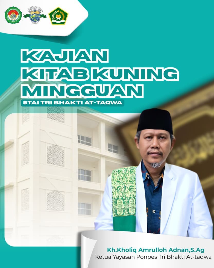Memperdalam Khazanah Keislaman: STAI Tri..