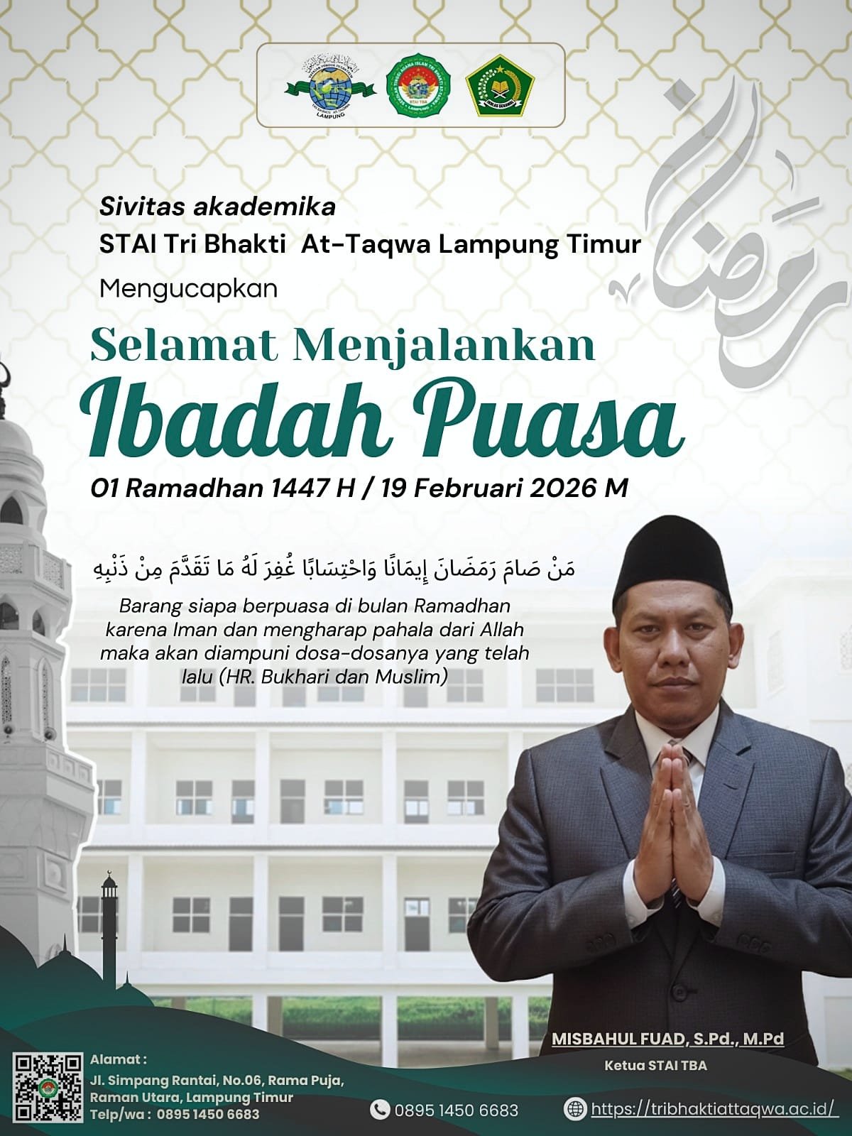 Marhaban ya Ramadhan 1447 H:..
